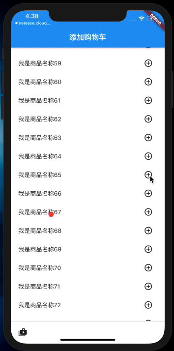 e28b6d1aa6409628e66a39c4b1666955.gif