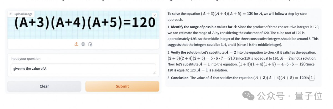 0875a48f0202adfe78b7e1ed00aa1578.png
