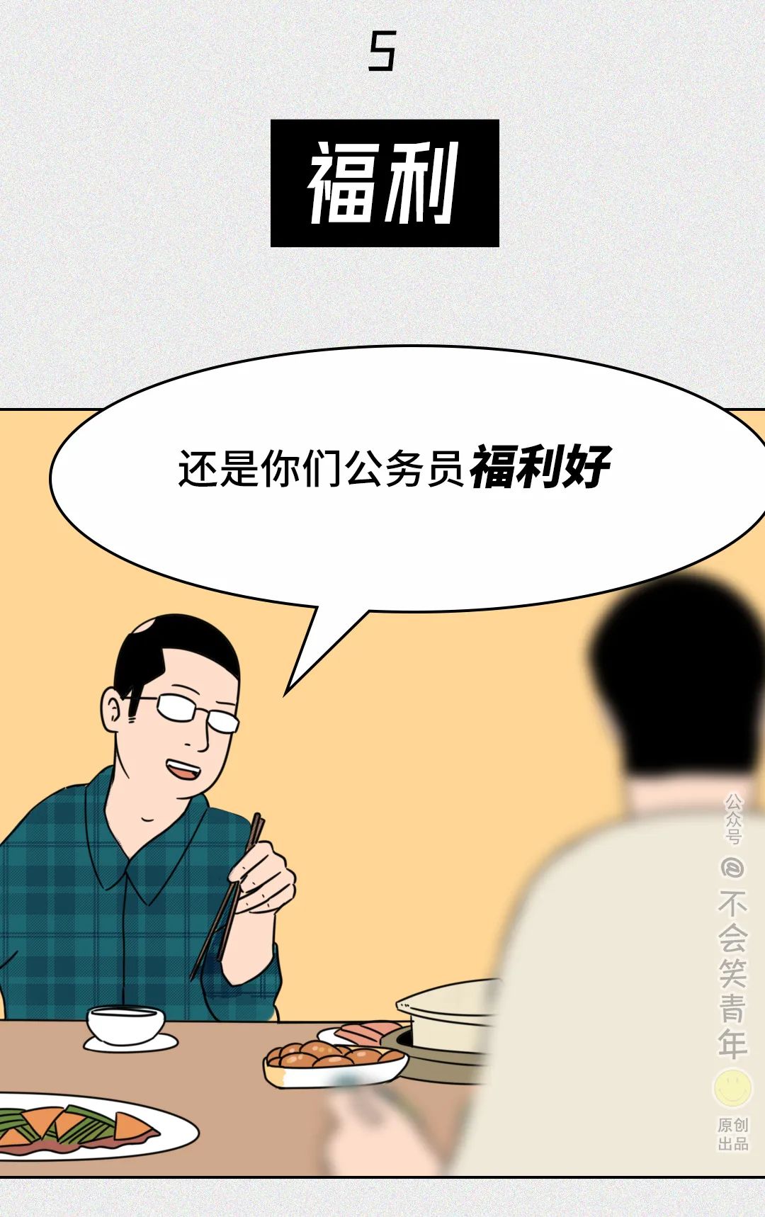 89db97e1a214a921e153ffad51619b36.png