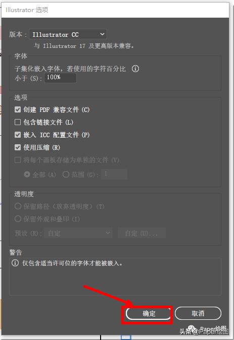 9af5baa6a026f0046dd5a6c145ec7f42.png