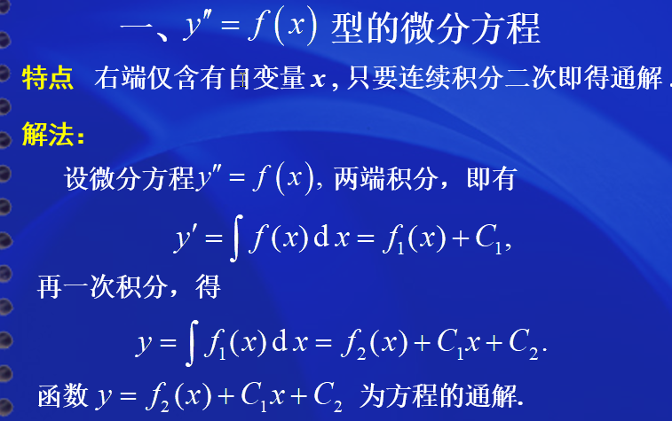 image-20200621120149821