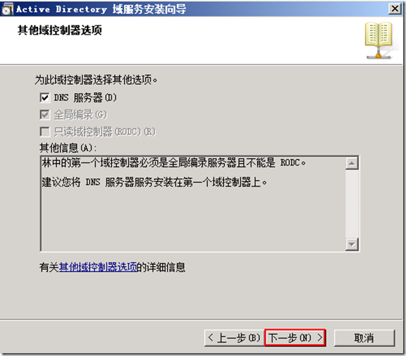 Image(21)