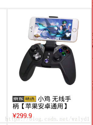 这里写图片描述