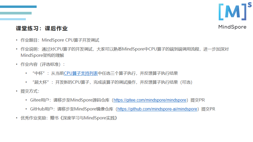9c8bdad8cd26dec2fde9cf5365ee76e4.png
