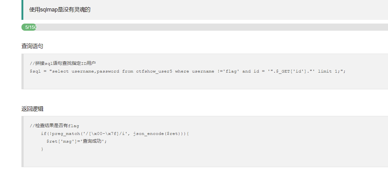 image-20211021082156448