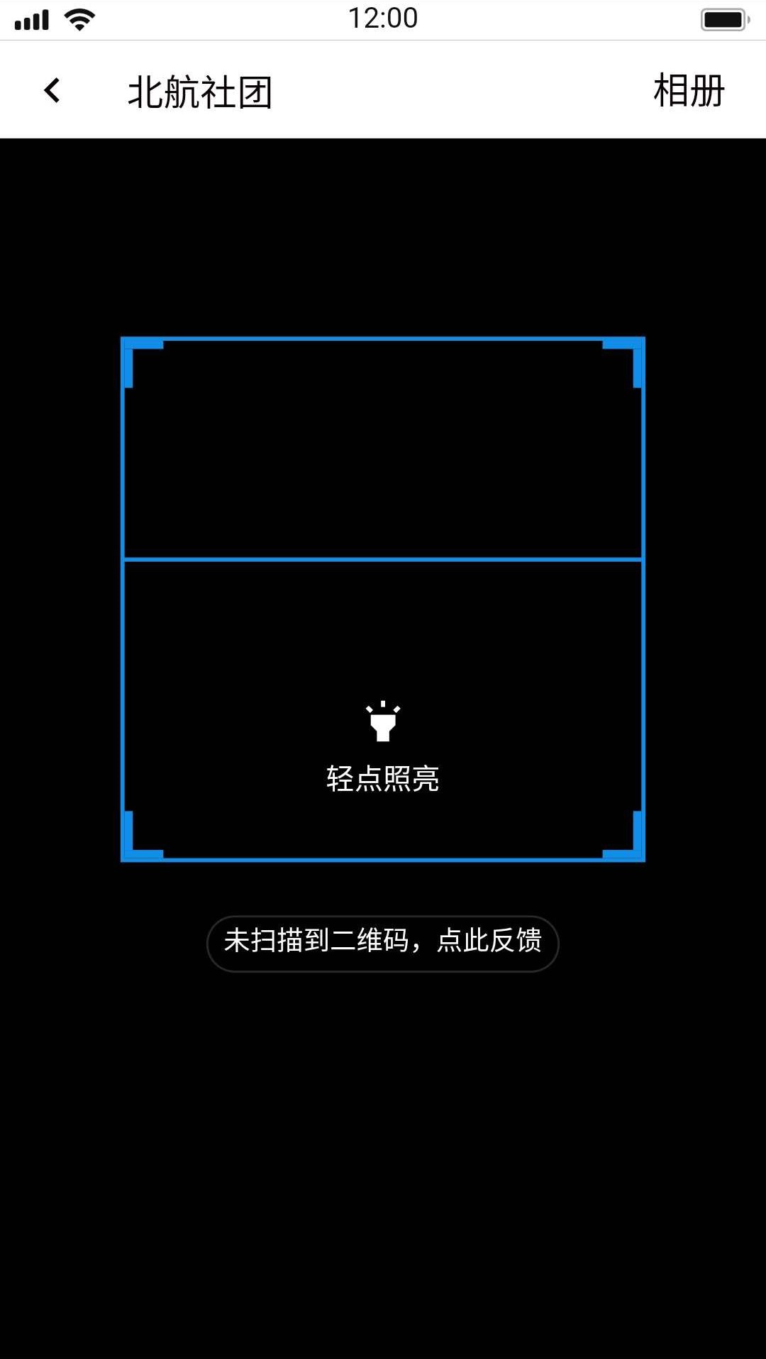 1629866-20190330184537117-673947698.jpg