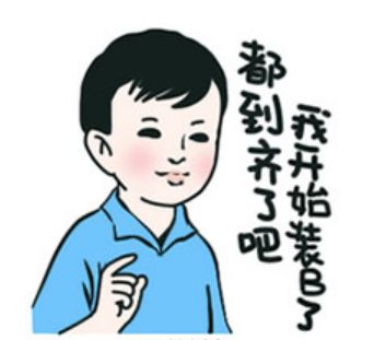 99c2695b289af1da0fae2875fd79dec5.png
