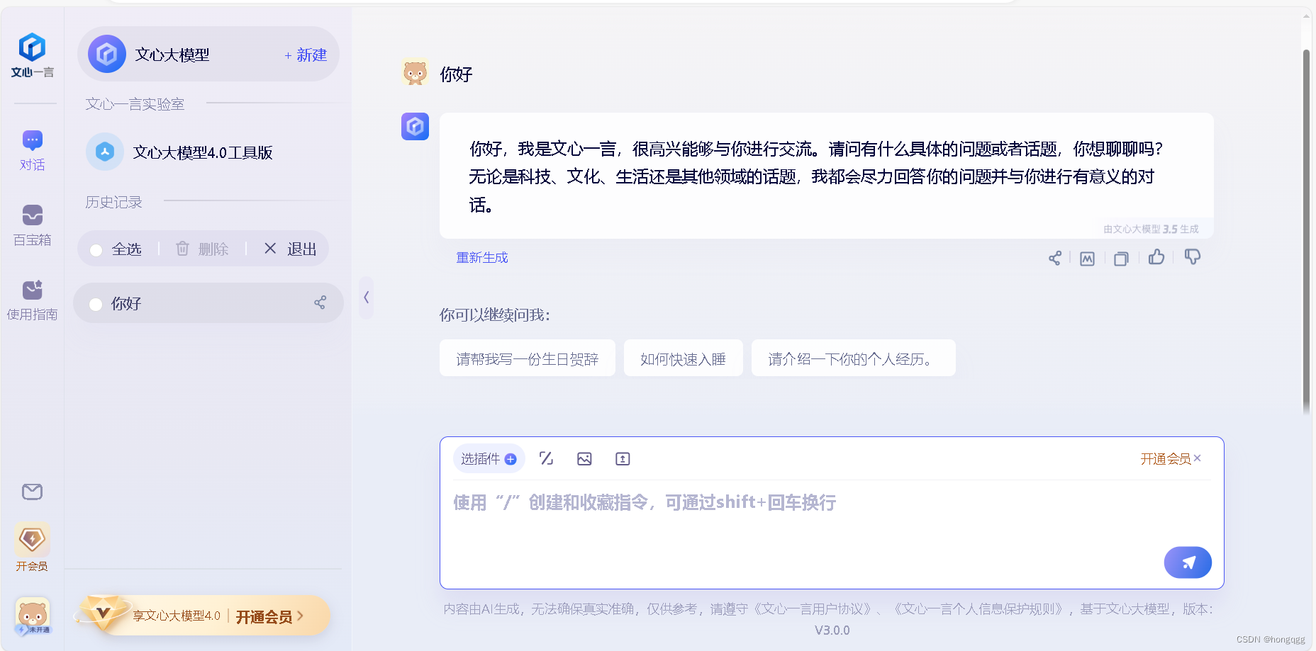 641887d6b2ea041ef2a398989f8d0765.png