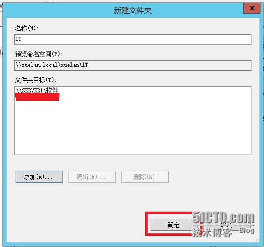 6.PNG wKioL1YPe42g648EAAELINVarzc618.jpg