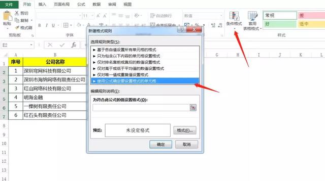 ec497abb85def1ff3cd784242abccb4c.png