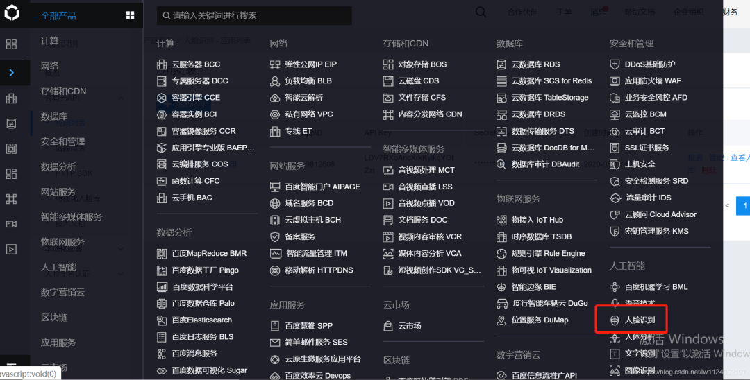 ac10d74d99e6001d4f0e5e2500a2706f.png