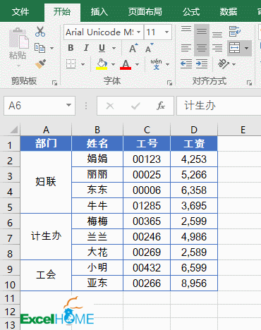 5c465eec69694f33b7d652ee73d7aeed.gif
