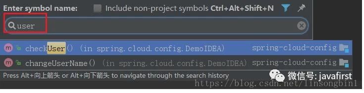 Intellij IDEA神器居然还有这些小技巧