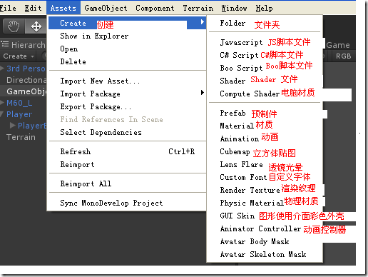 clip_image013