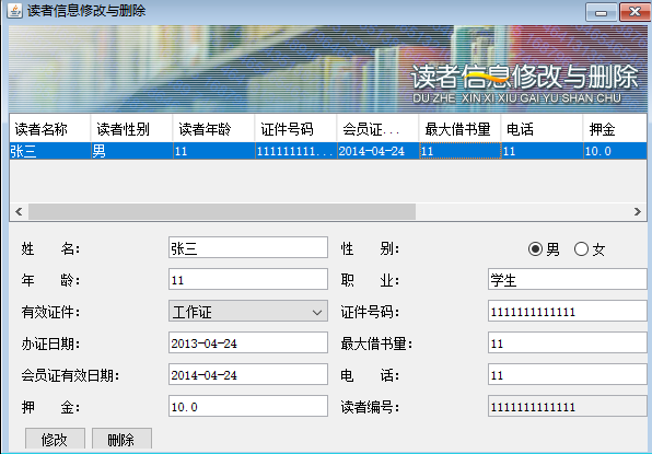 39724a8a939a091047f27c53df21a5e4.png