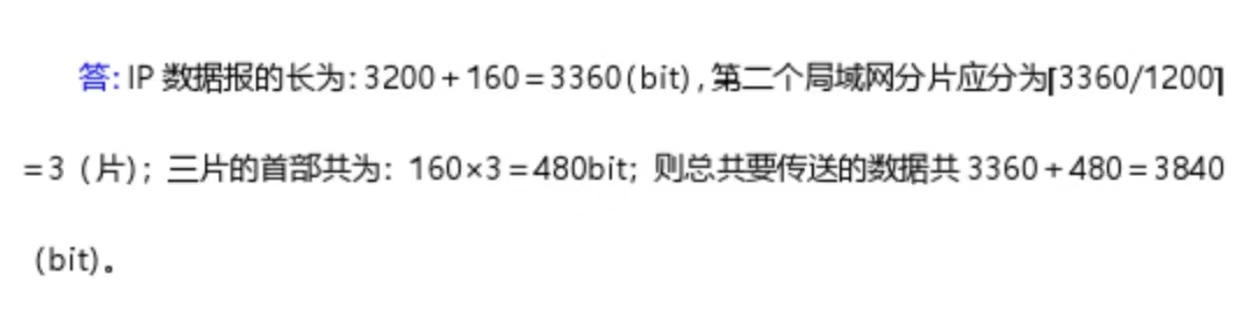 image-20221214142534170