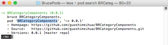 Cocoapods-15.png