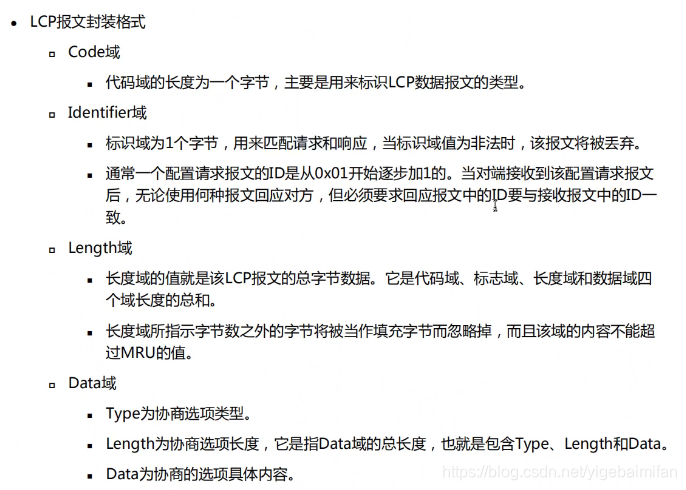 [外链图片转存失败,源站可能有防盗链机制,建议将图片保存下来直接上传(img-t9wgDlPt-1594719009036)(C:\Users\Administrator.PC-20181028NBDD\AppData\Roaming\Typora\typora-user-images\image-20200714110627312.png)]