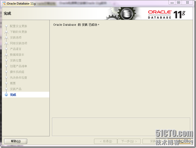 clip_p_w_picpath028