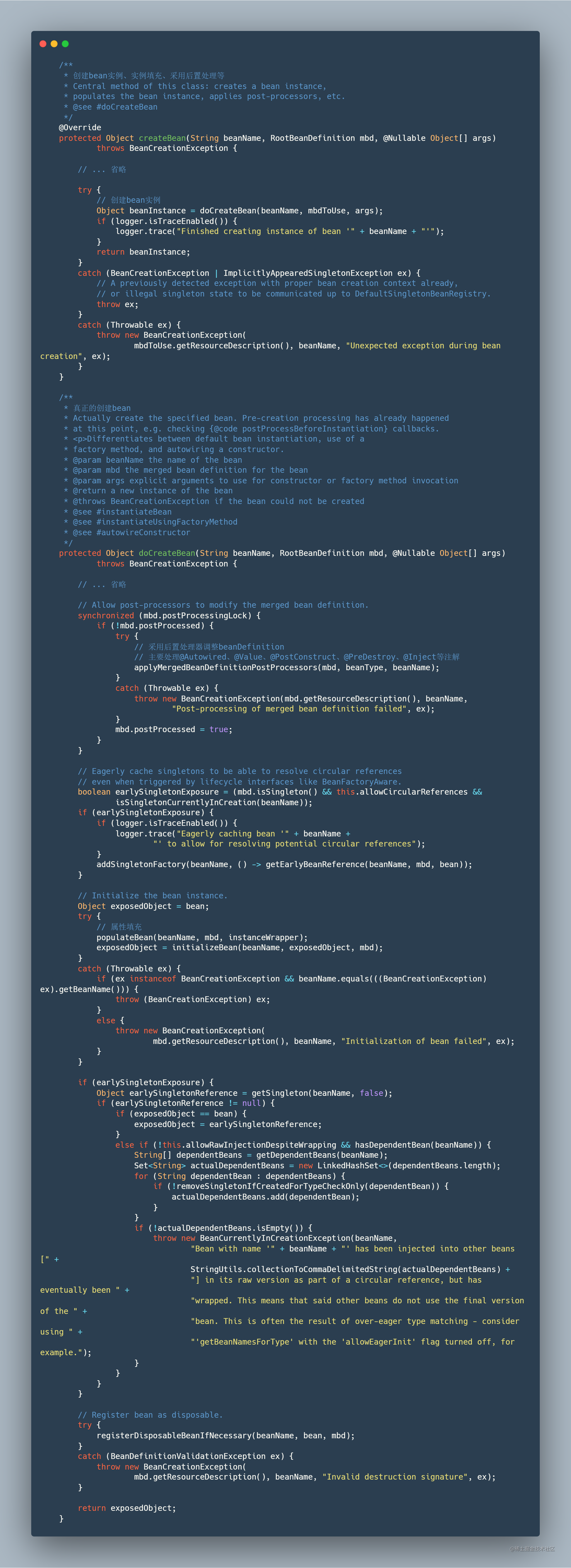 carbon (9).png