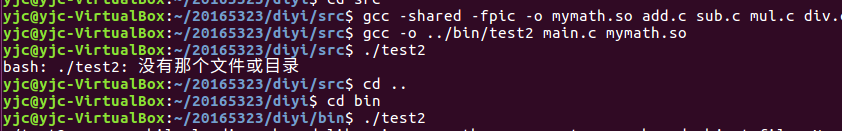 1296510-20180924105331013-786279597.png