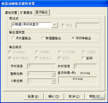 ff98bb1d4a74d45cf6a7ea0d059a26d5.png