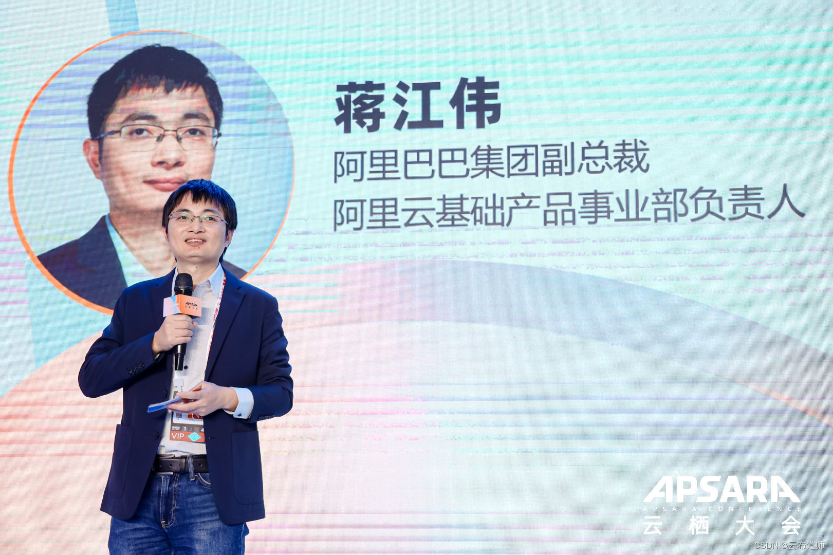 在这里插入图片描述 https://i-blog.csdnimg.cn/blog_migrate/642deec913a0bfb589d4bcf4d83c4646.jpeg#pic_center