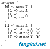 ff7c18f0f939c31905e5452e247e4d76.png