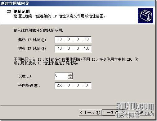 clip_p_w_picpath022[4]