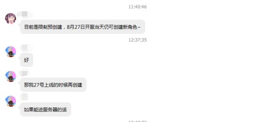 79c12b890b6aee509c5b76517689299c.png