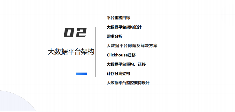06ae90b5a5cc3bb8f93765f949a702d9.png