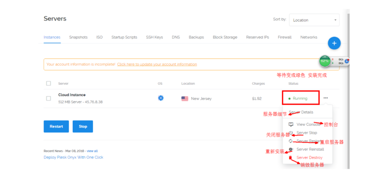 图片描述 图片描述