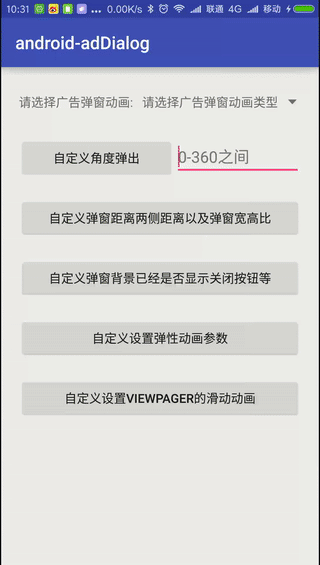 9e689d9c1899fdcf49826618ffeb160c.gif