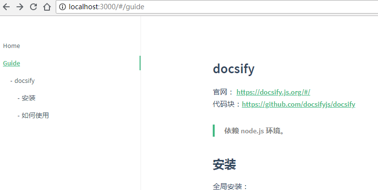 663847-20190420234957125-422911433.png