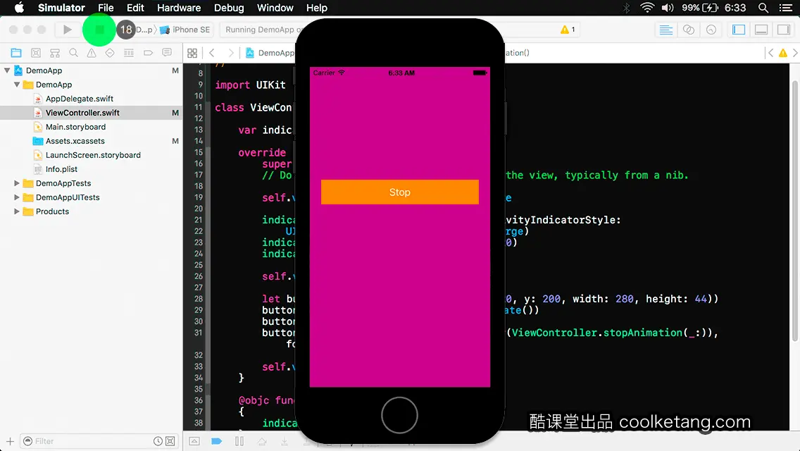 互动教程 for Xcode9 & Swift4-酷课堂