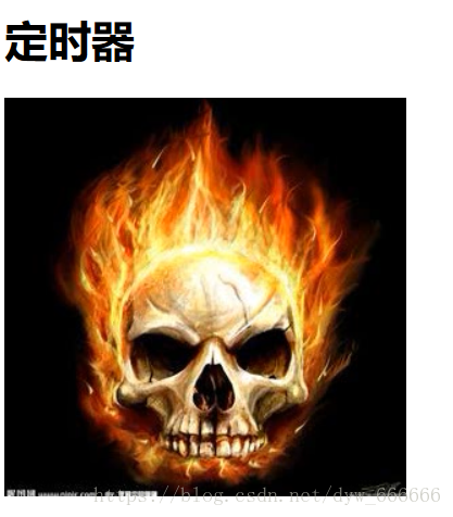 这里写图片描述
