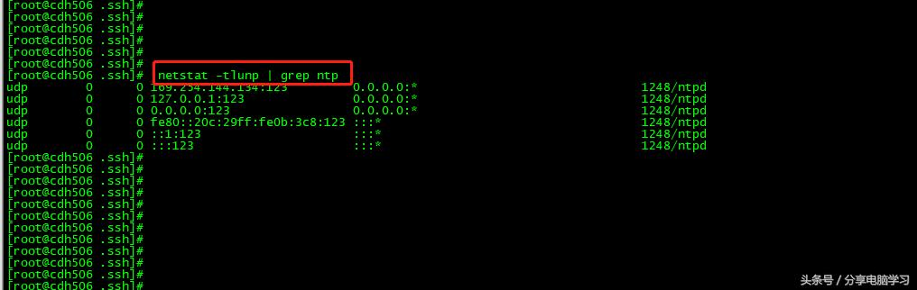 CentOS6.5安装CM5.13