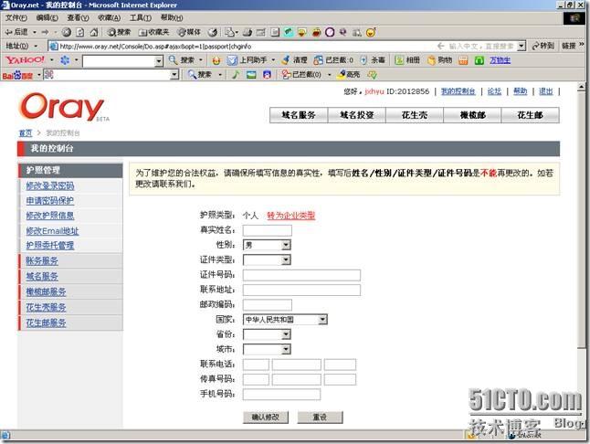 clip_image116