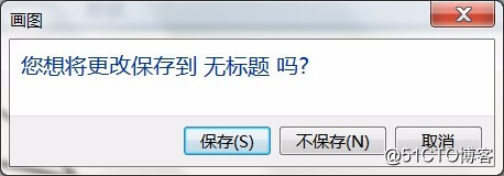 QT之消息对话框（十六）