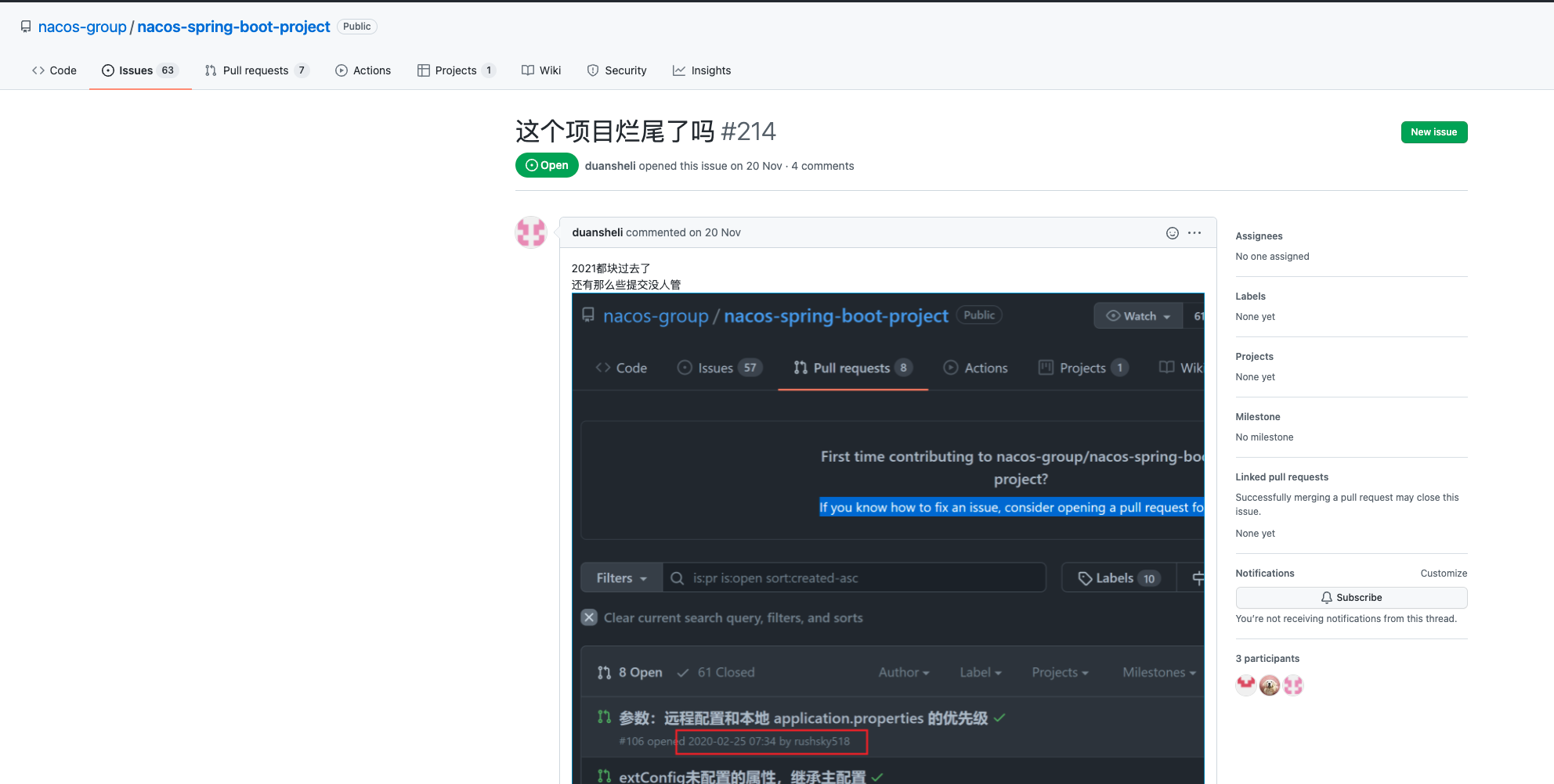 image-20211221112158319