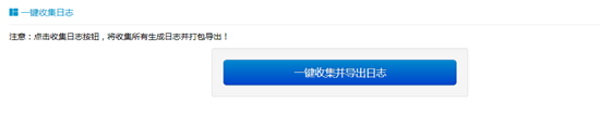 ff7bd8c27a3cf80838ac4984fb793e2d.png