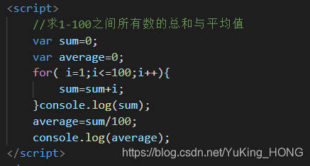 JavaScript循环应用实践-CSDN博客