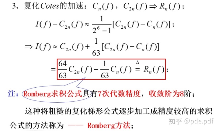 8842478db0792d6bfe16c8ed3cbc7cbf.png