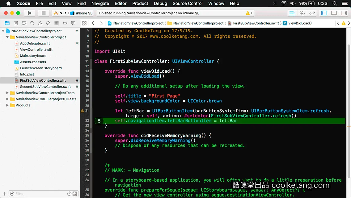 互动教程 for Xcode9 & Swift4-酷课堂