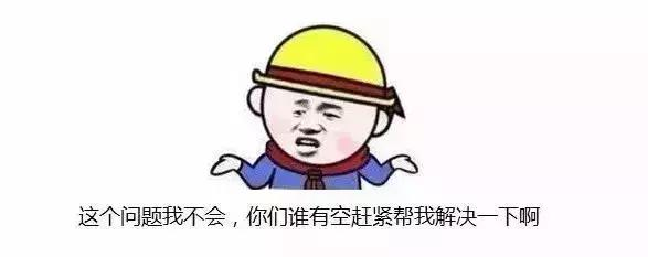 程序员编程10大原则，请牢牢记住！