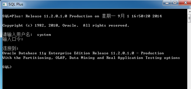 Oracle <wbr>11g修改字符集AL32UTF8为ZHS16GBK