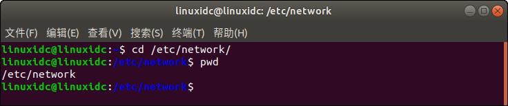 Linux常用基础命令整理：关机命令、查看目录下文件命令等