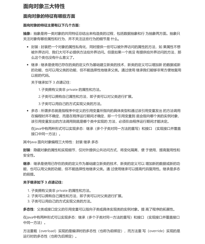 9a851646d13ba56a511c6eb23a36b7a6.png