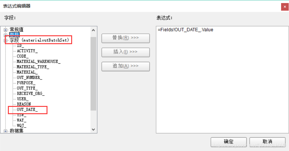 选择排序字段