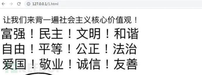 请在此添加图片描述